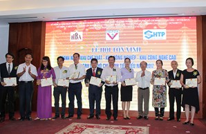 Lãnh Đạo Kiến Vương nhận danh hiệu Doanh nhân KCN-KCX TP.HCM tiêu biểu năm 2017